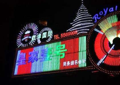 南宁哪个KTV花场好玩